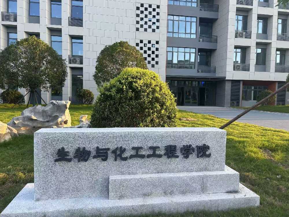嵊州市扬州职业大学体育场高杆灯项目